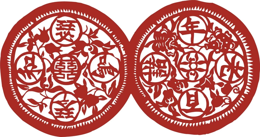 中国风中式传统喜庆民俗人物动物窗花剪纸插画边框AI矢量PNG素材【1698】